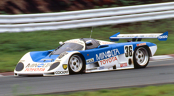 DOME MUSEUM || CAR ||