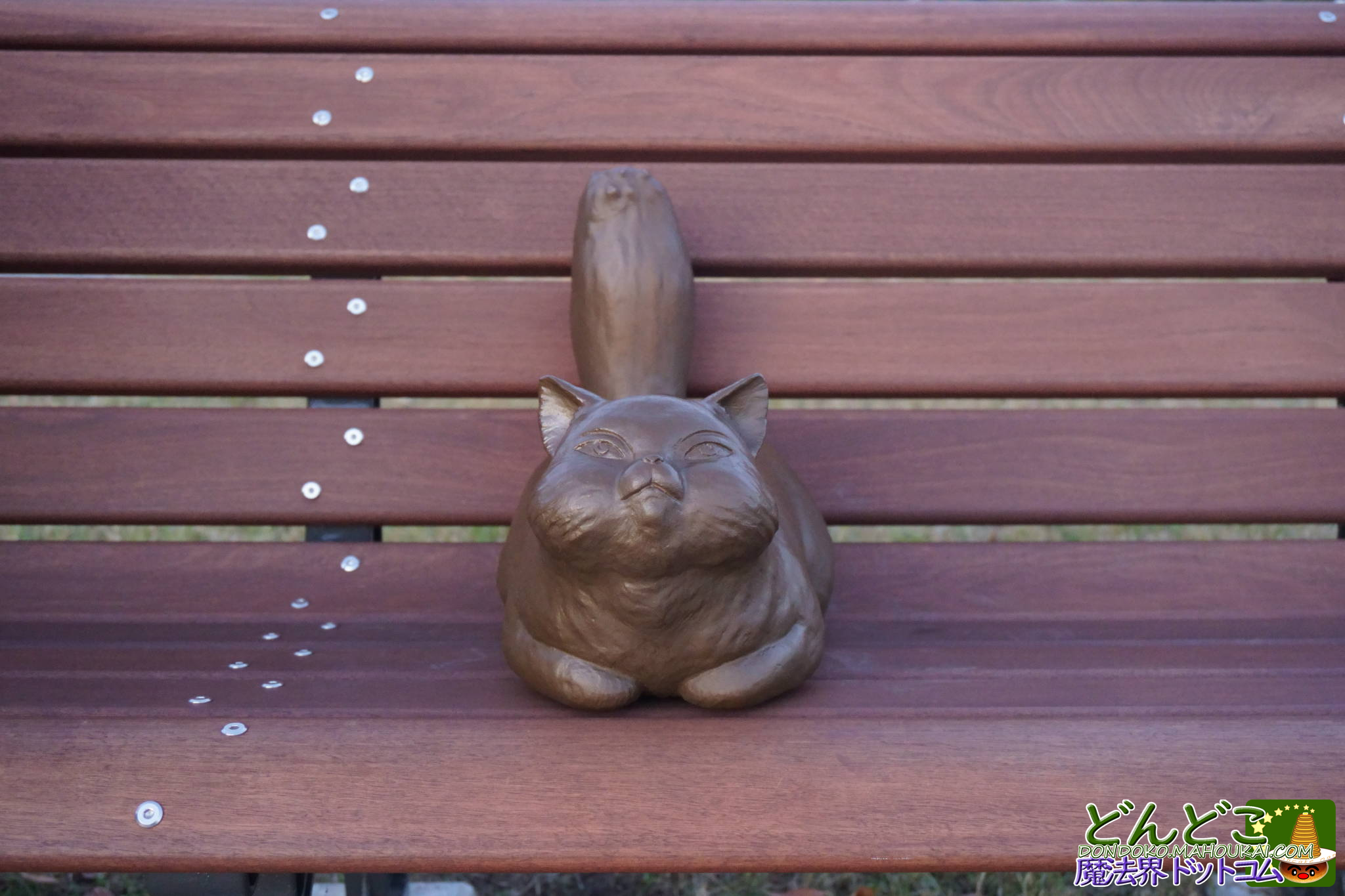 ジブリの忘れ物」の場所【地図】猫のムーン（ムタ） 耳をすませば＆猫