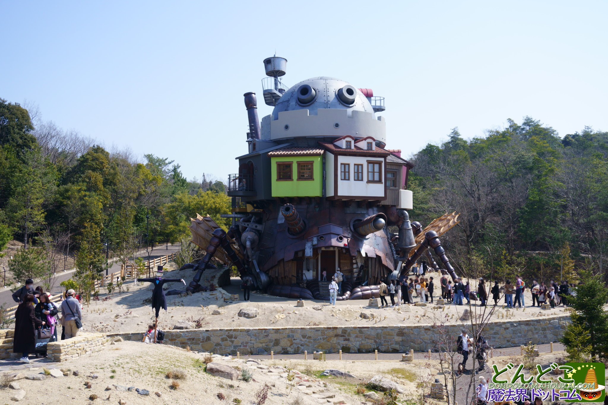 ハウルの微妙に動く城｜魔女の谷 ジブリパーク - どんどこ魔法界ドット