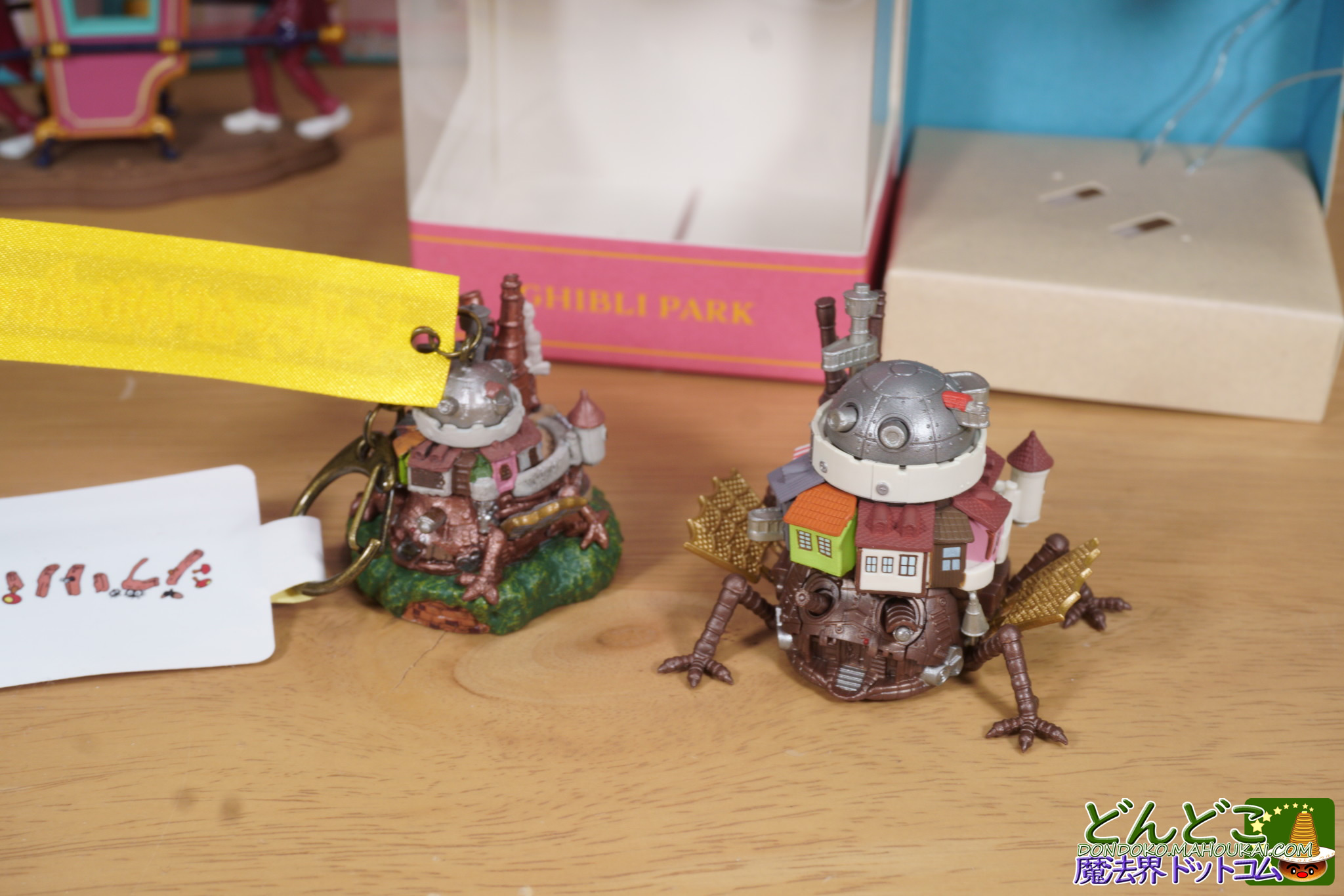 ハウルの城 動くゼンマイ玩具｜ジブリパーク限定グッズ 魔女の谷 13人