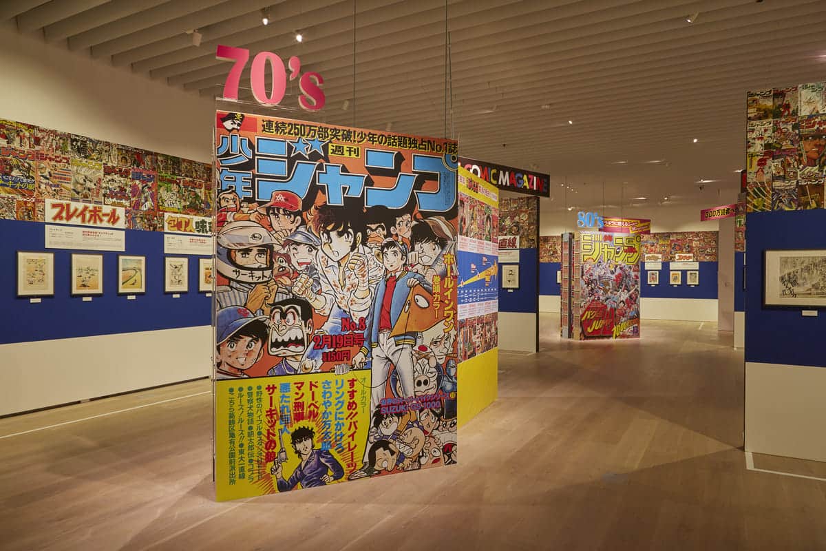 孫悟空、キン肉マン、大空翼…伝説の英雄達の祭典『週刊少年ジャンプ展 VOL.