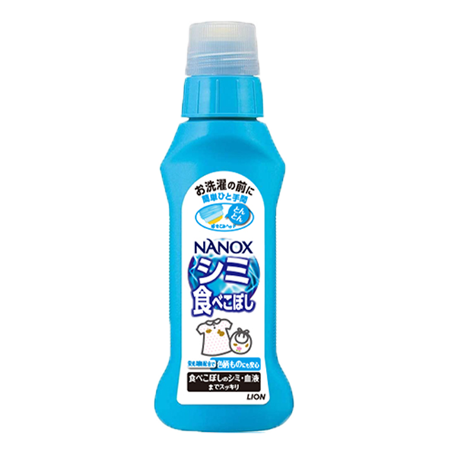 NANOX シミ用｜お洗濯 | ライオン株式会社