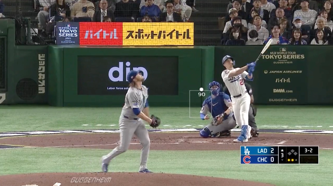 トミー・エドマンが今季1号となるレフトへのホームランを放つ｜2025年3