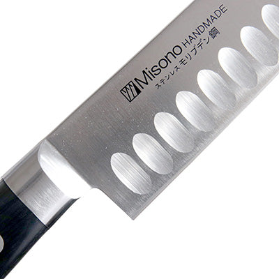 ミソノ（misono） モリブデン鋼 筋引（サーモン型 筋引き） 30cm 日本