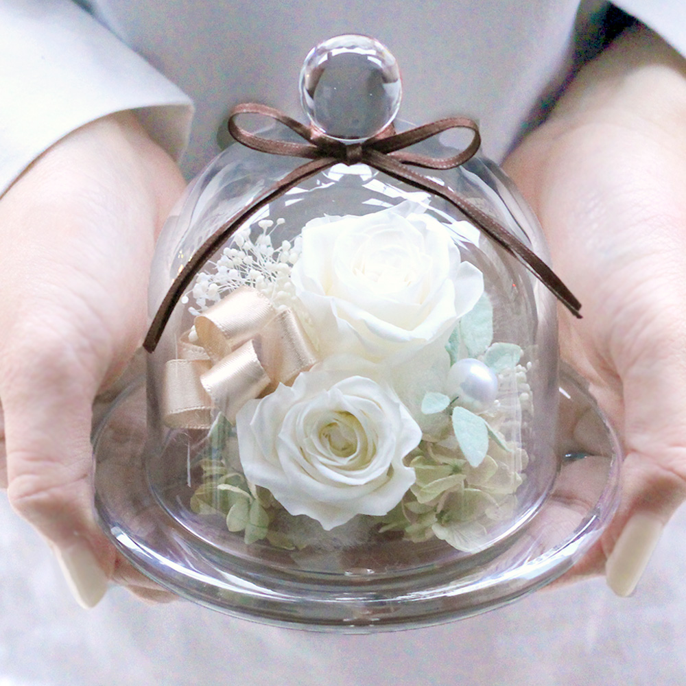 ガラスドーム-フィオーレ-(ホワイト) /プリザーブドフラワー