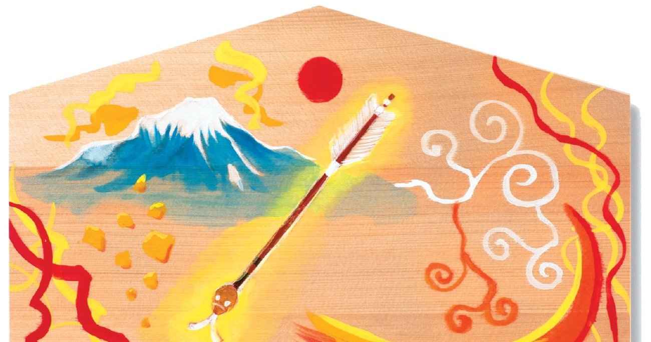 1日1分強運貯金】見るだけで、突然、今年の仕事運がメラメラ貯まる