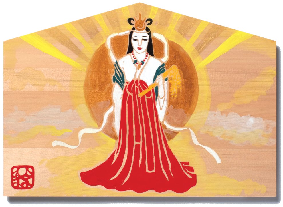 1日1分強運貯金】見るだけで、突然、自分史上最高のハッピーに包まれる