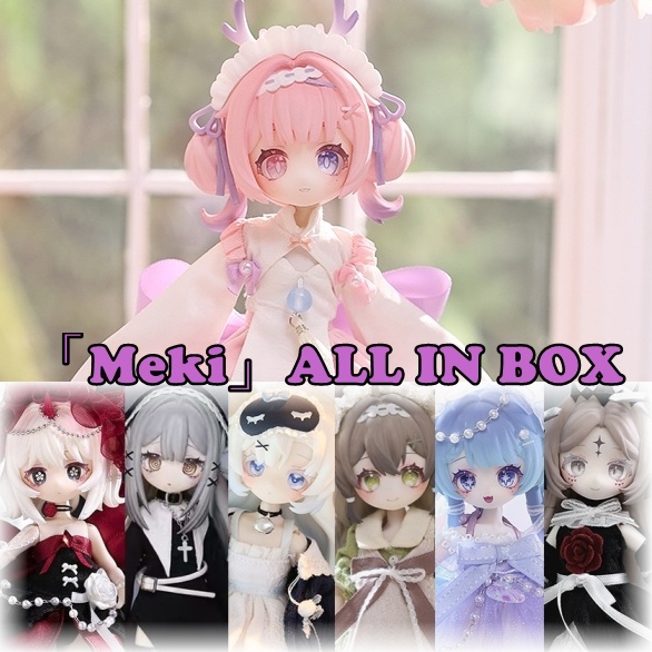 即納】【DOLK×COCORIANG×Lunar eclipse】桜Poi - 世界20体限定｜DOLK