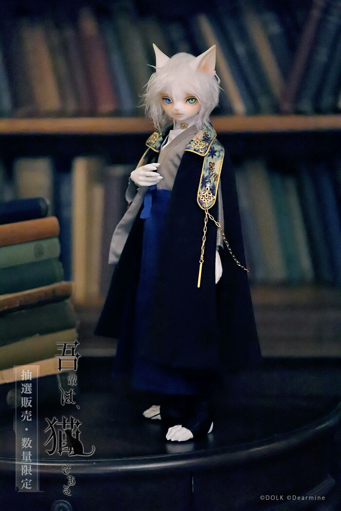 DOLK×DEAR MINE】ARTHUR L. 文豪 Limited - 世界40体限定｜DOLK（ドルク）
