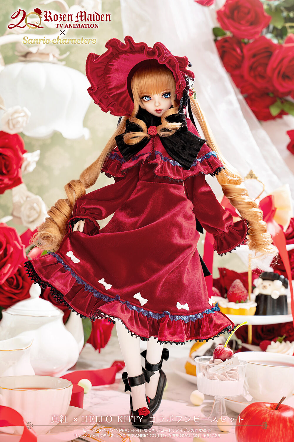 ローゼンメイデン×サンリオキャラクターズ】真紅×HELLO KITTY コラボ
