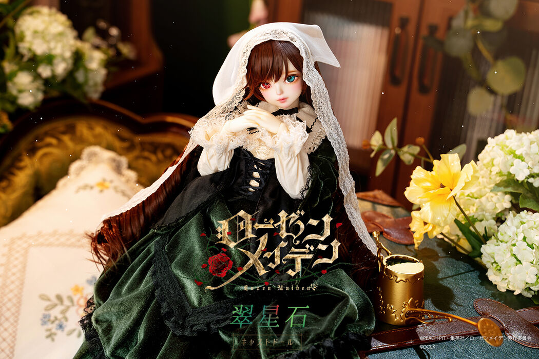 ローゼンメイデン」翠星石 キャストドール｜DOLK（ドルク）