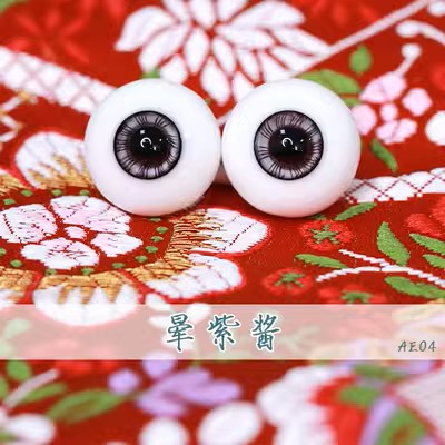 グラスアイAE04【14mm】｜DOLK（ドルク）