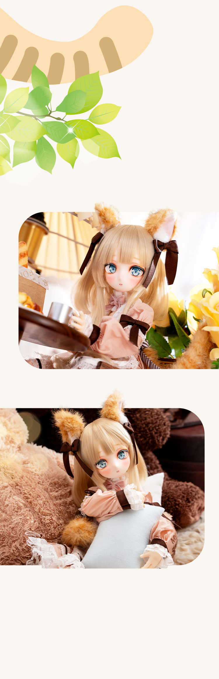 DOLK×MYOU DOLL | Sandra トラ猫 ver. limited 特設 - DOLK（ドルク）