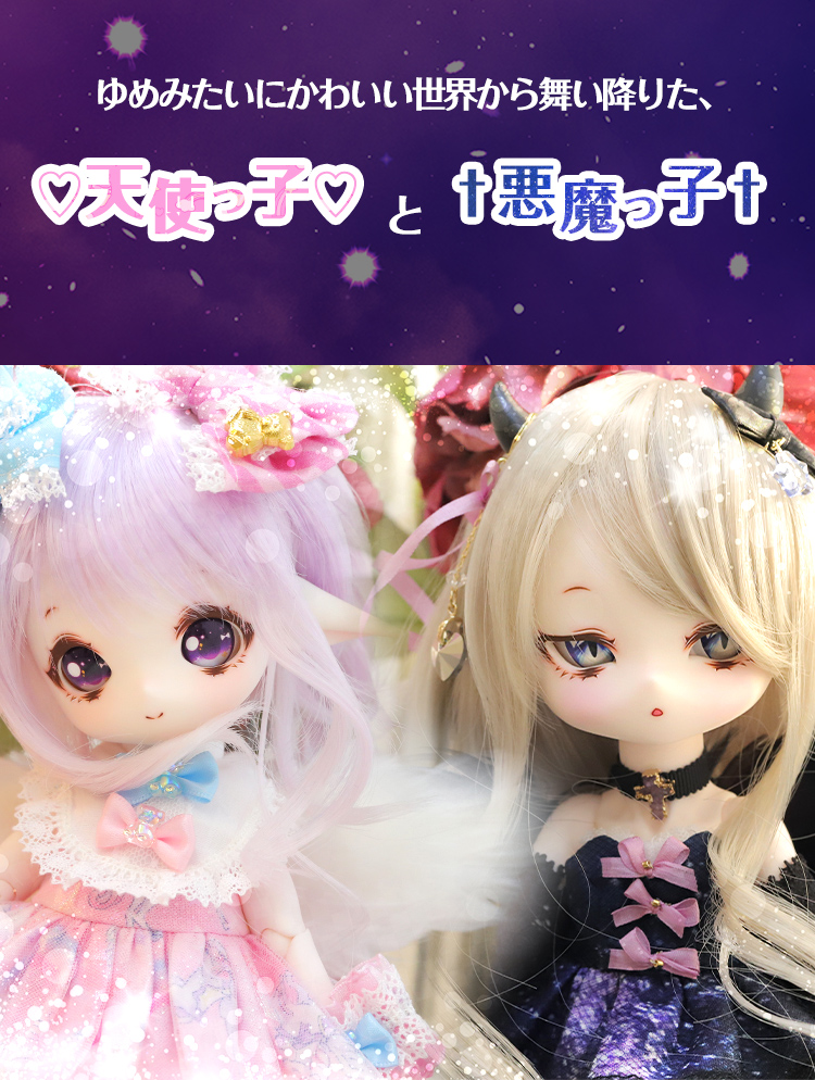 DOLK×MIMIEL×DOLLI POP｜MYU ver. Gothic Devil MEONG ver. Lolita