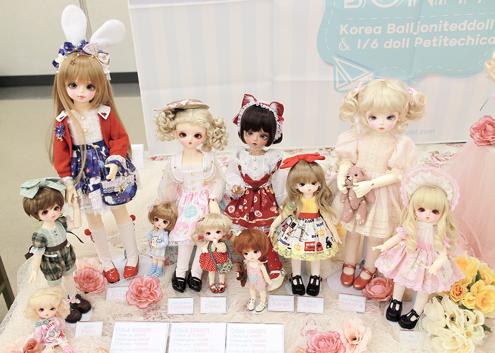 特集記事｜DOLK REPO