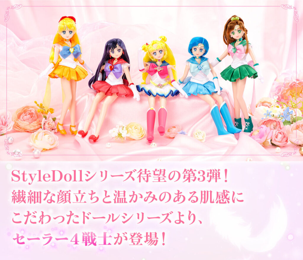 sailor-moon-styledoll-1-