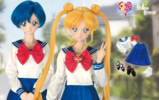 美少女戦士セーラームーン × Dollfie Dream® | 株式会社ボークス