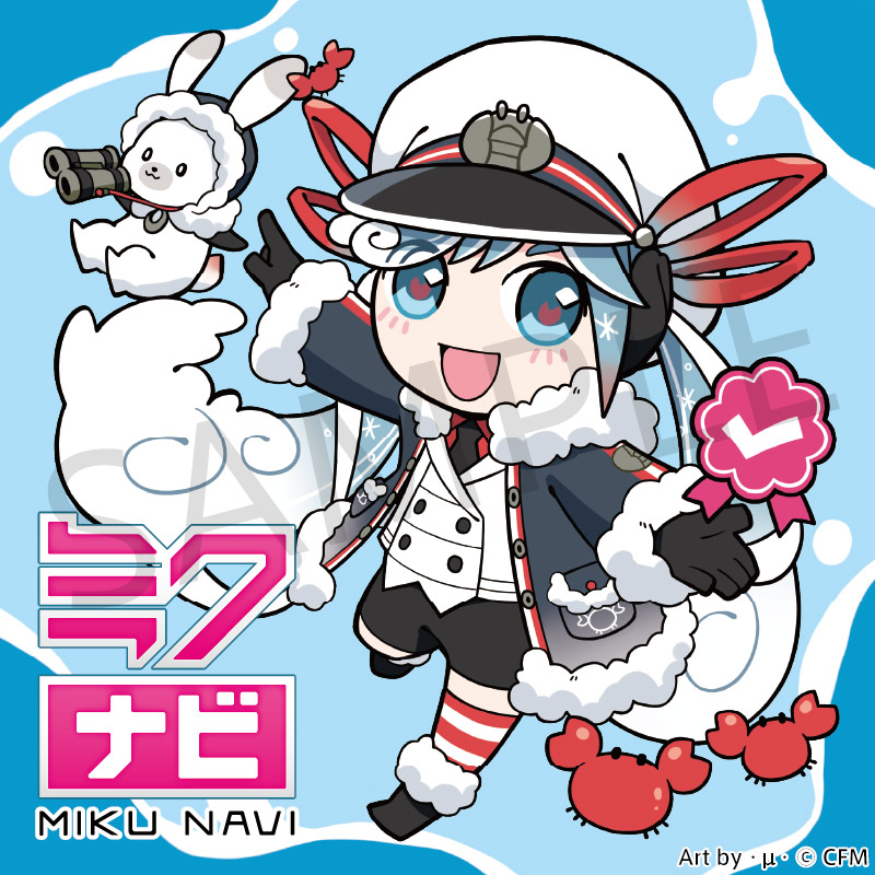 SNOW MIKU 2022 | イベント | ピアプロ × ドルフィードリーム | ボークス