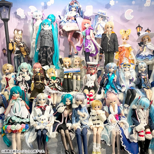SNOW MIKU 2025 | イベント | ピアプロ × ドルフィードリーム | ボークス