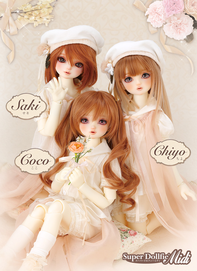 ここ、サキ、ちよ Happy 10th Anniversary！ ｜ ボークス公式