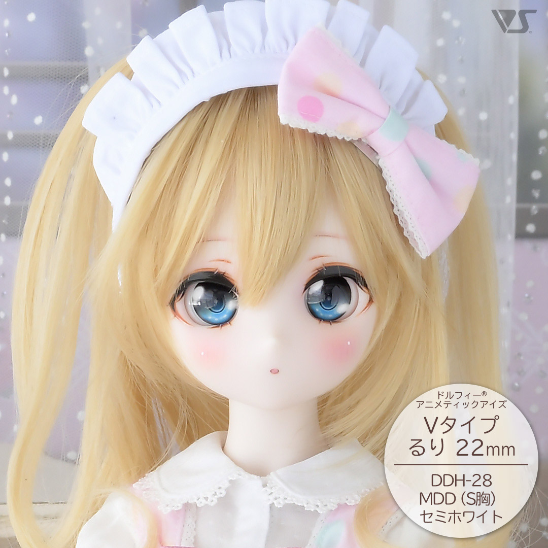 DDH-28 アイホールオープン / セミホワイト | ボークス公式 ドルフィー