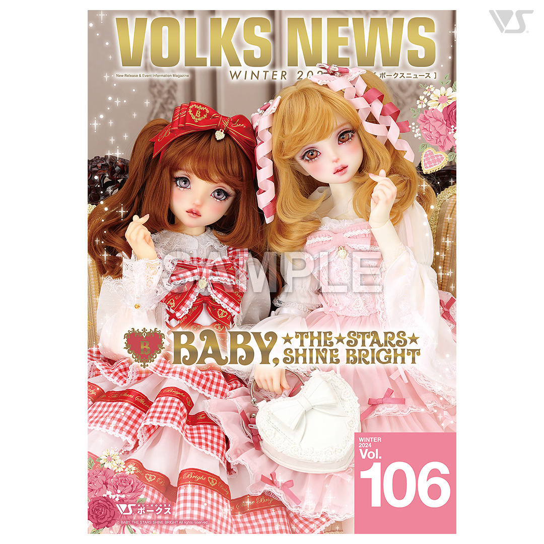 VOLKS NEWS Vol.106 | ボークス公式 ドルフィーオンラインストア