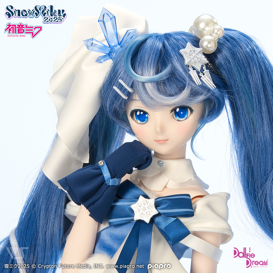 Crystal Snow」セット【内金】 | ボークス公式 ドルフィーオンラインストア