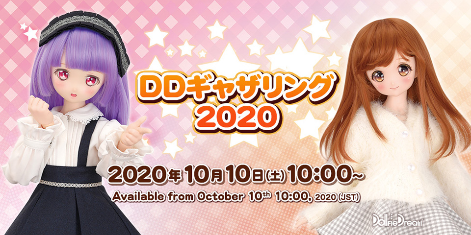 DDH-22」の検索結果 | ボークス公式 ドルフィーオンラインストア