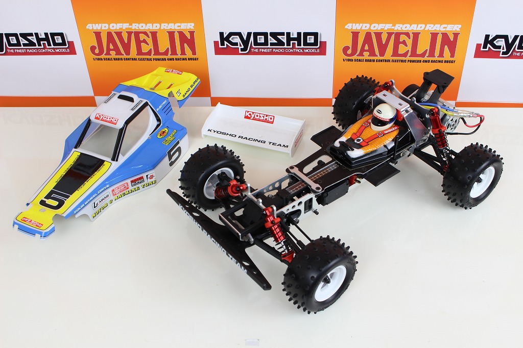 ドールと京商「ジャベリン」 (おまけ)