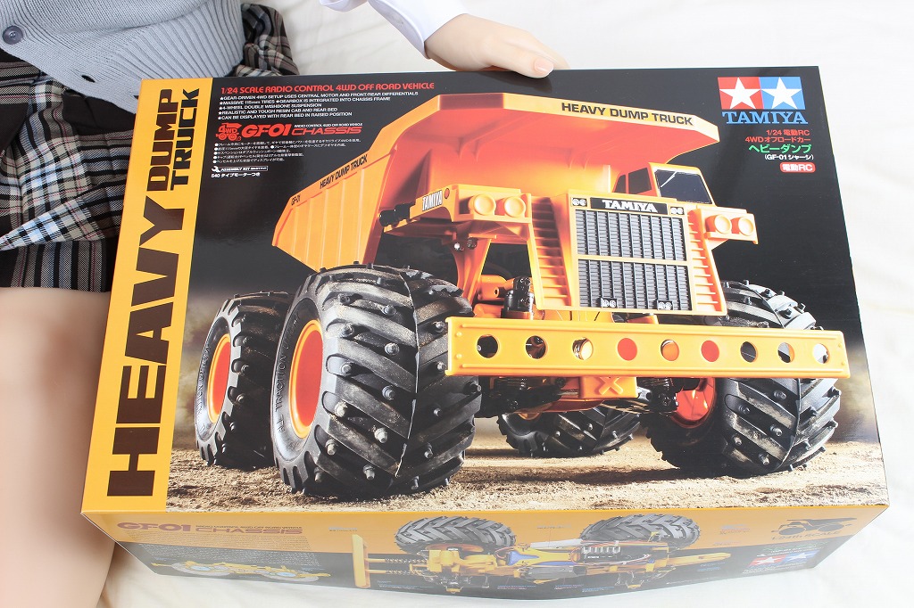 ドールとタミヤ「ヘビーダンプ」 (準備編)