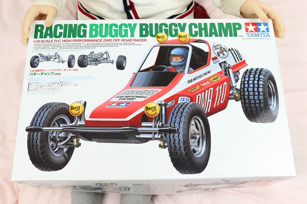ドールとタミヤ「バギーチャンプ」 (準備編)