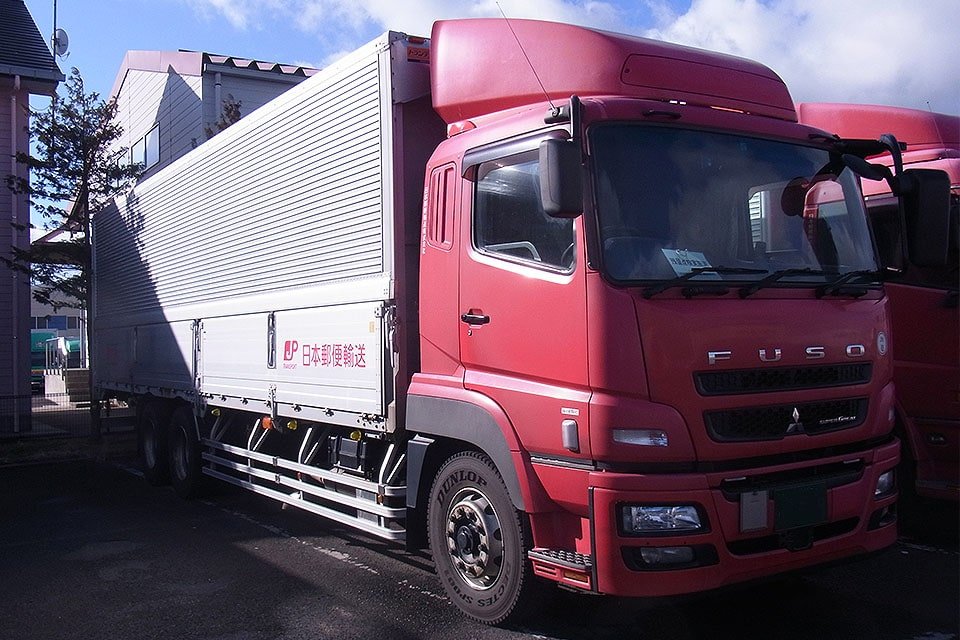 ドライバー専門 日本郵便輸送株式会社 東北支社 郡山営業所|ドラEVER