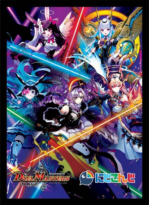 デュエマにじさんじBOX特典スリーブ②(50枚束) | 未登録 | ドラゴン