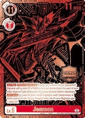 ジエスモン(SR/パラレル)(デジ文字)(BT13-017)[illust.nakano haito