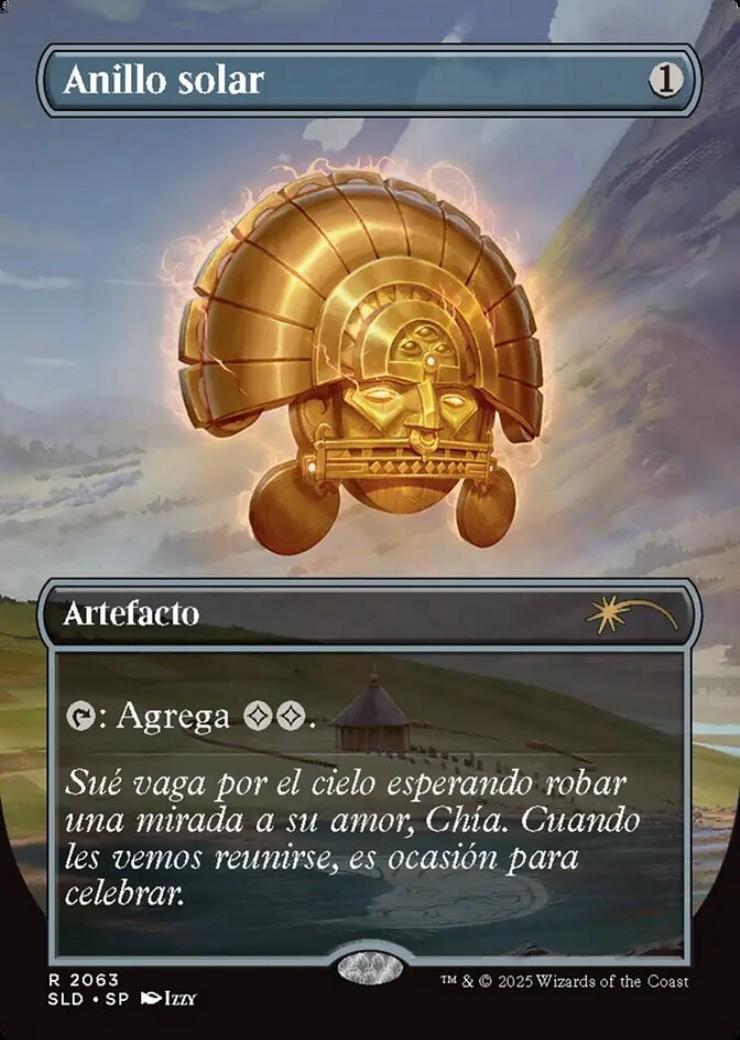 SLD)太陽の指輪(スペイン語)(2063)(ボーダーレス)(F)/SOL RING | (FOIL