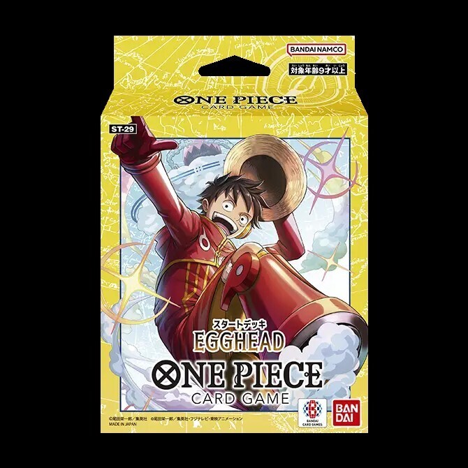通販新品】ワンピースCG スタートデッキ『EGGHEAD』 | | ドラゴン