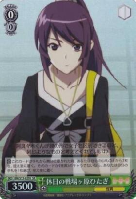 BT】化物語 商品検索 | ドラゴンスター | ヴァイスシュヴァルツ