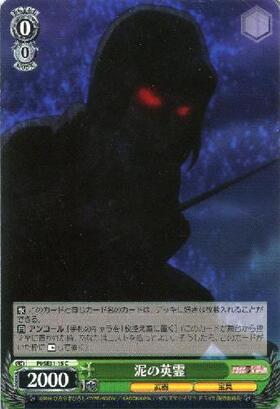 EXBT】Fate/kaleid liner プリズマ☆イリヤ ドライ!! 商品検索