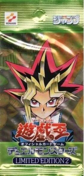 未開封 遊戯王vol.7 リミテッドエディション2遊戯/キース編 未開封