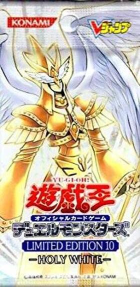 リミテッドエディション1遊戯(遊戯王) | 未登録 | ドラゴンスター | 遊戯王