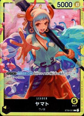 ヤマト(☆L/パラレル)(OP06-022) | L/パラレル | ドラゴンスター | ONE