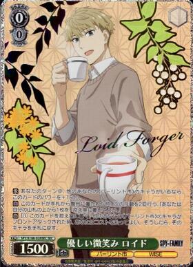 BT】SPY×FAMILY 商品検索 | ドラゴンスター | ヴァイスシュヴァルツ