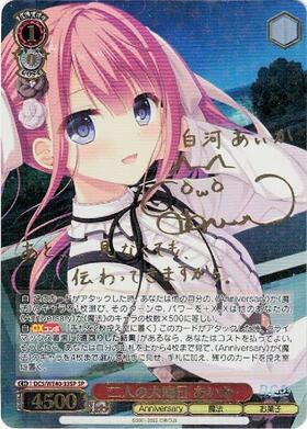 PBT】D.C.～ダ・カーポ～ 20th Anniversary 商品検索 | ドラゴンスター