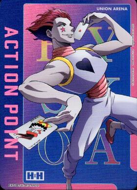 EX01BT】HUNTER×HUNTER Vol.2 商品検索 | ドラゴンスター | ユニオン