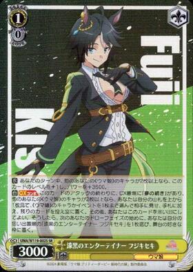 BT】 劇場版『ウマ娘 プリティーダービー 新時代の扉』 商品検索