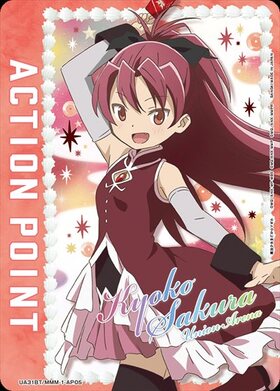 UA31BT】魔法少女まどか☆マギカ 商品検索 | ドラゴンスター