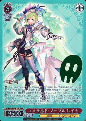 PB】マクロスΔ 商品検索 | ドラゴンスター | ヴァイスシュヴァルツ