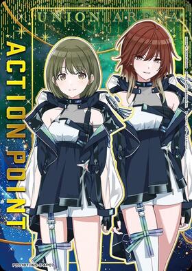 ACTION POINT(UA45BT/TLR-1-AP03)(金色の闇) | AP | ドラゴンスター