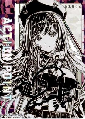 ACTION POINT(AP/シリアル)(UA45BT/TLR-1-AP01)(ララ・サタリン