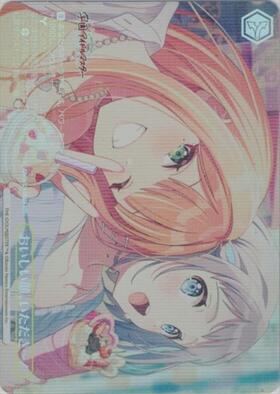 BT】学園アイドルマスター 商品検索 | ドラゴンスター | ヴァイス